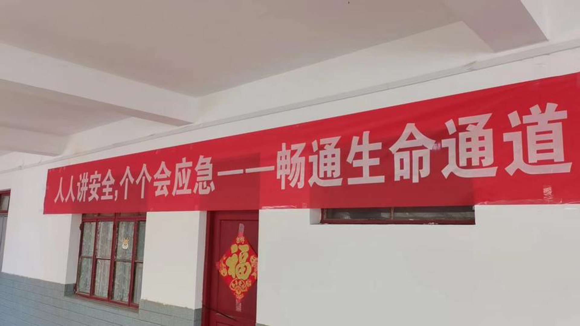 渊华文化传媒