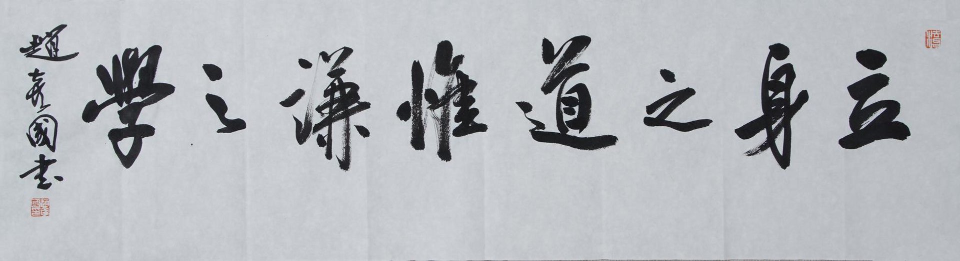 渊华文化传媒